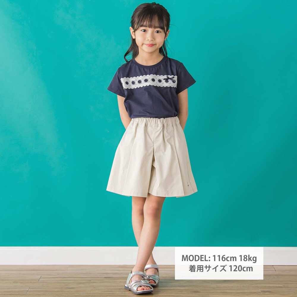 店舗限定】ワイドプリーツキュロットパンツ(95~150cm)(95cm ベージュ