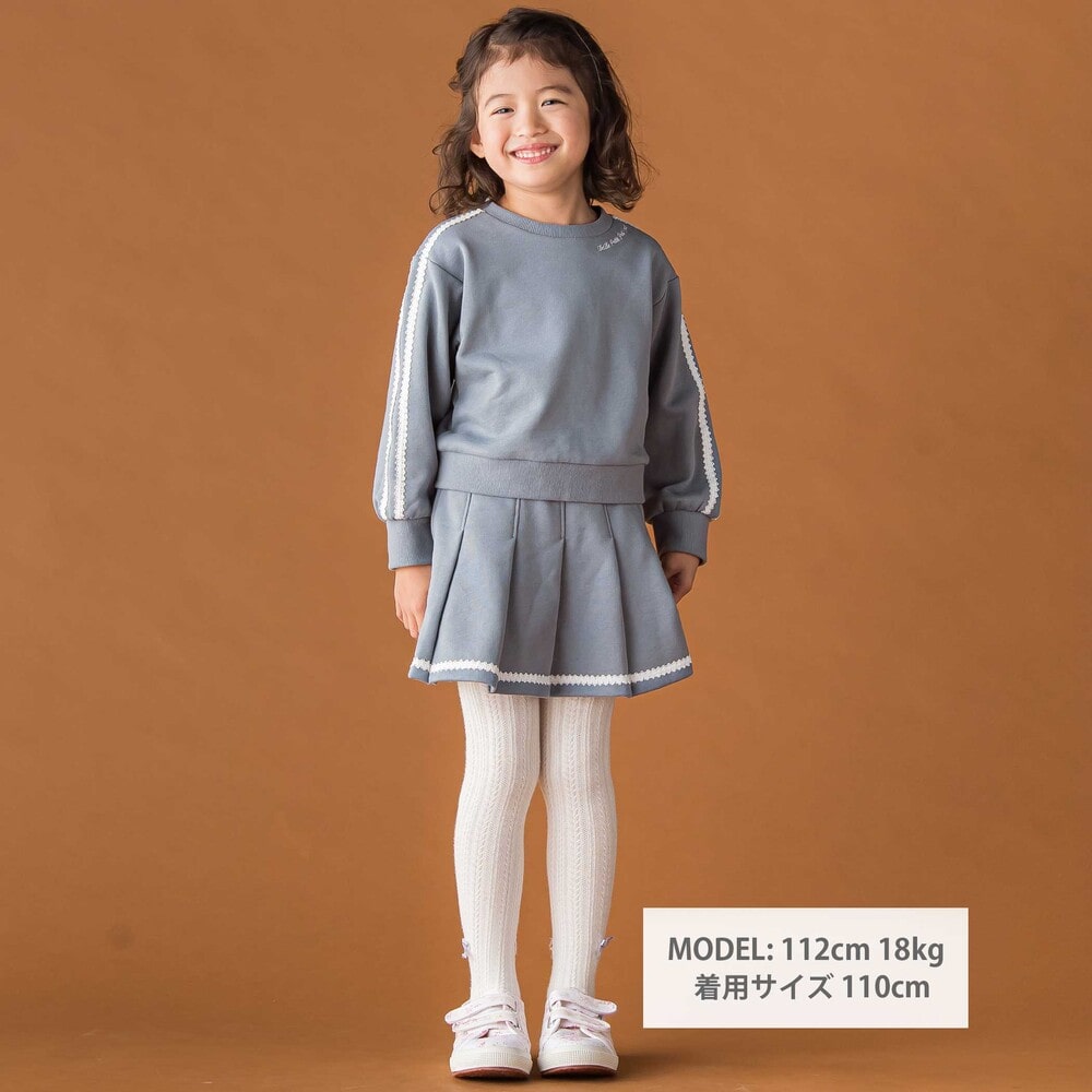 店舗限定】【お揃い】レーステープポイントタックスカート(100~150cm