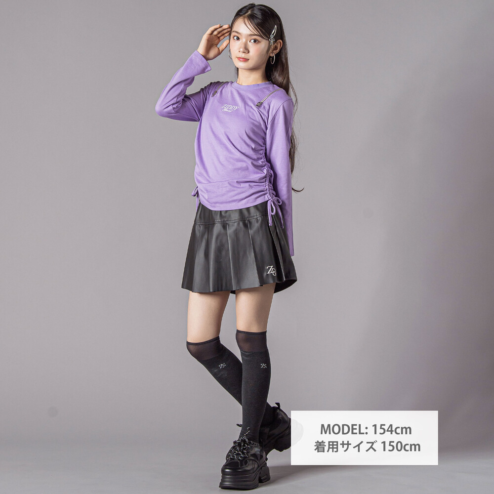 肩あきドロストトップス(130~160cm)(130cm パープル): トップス【べべ