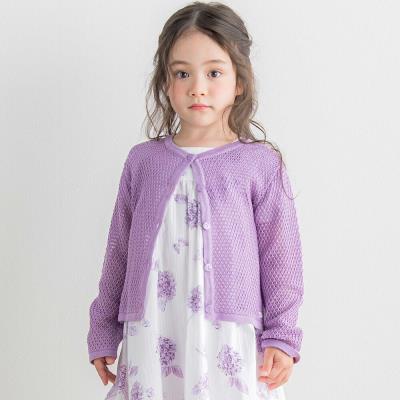 べべモール公式】カーディガン タルティーヌ エ ショコラ | BEBE MALL