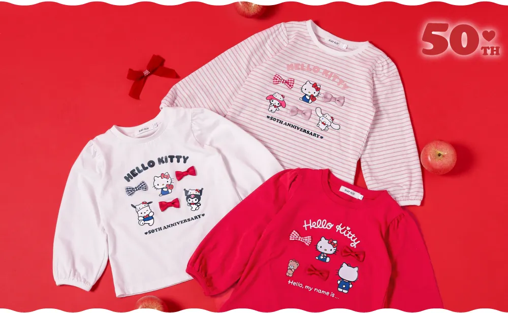 ハローキティ50周年限定コラボアイテム ｜ 子供服のBEBEMALL（べべモール）
