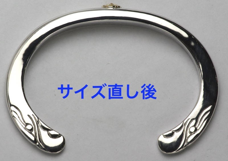 ゴローズ平打ちバングルサイズ直し | ベル宝飾