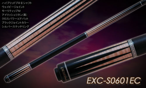 EXCEED MEZZ(CrossPowerCore) | ビリヤード用品・キュー販売のベル