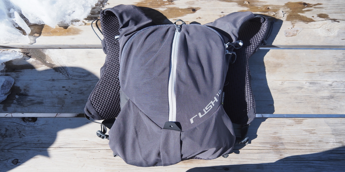 パーゴワークス「RUSH 10」愛用レビュー！トレランのバックパック