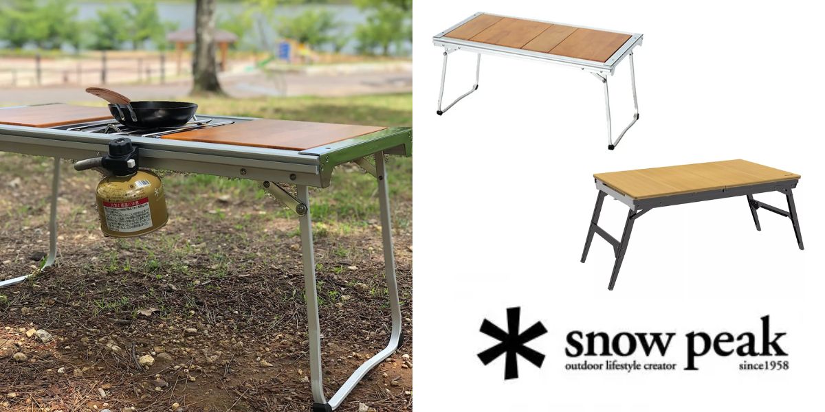 IGT（アイアングリルテーブル）を解説！拡張してマルチに使えるsnow