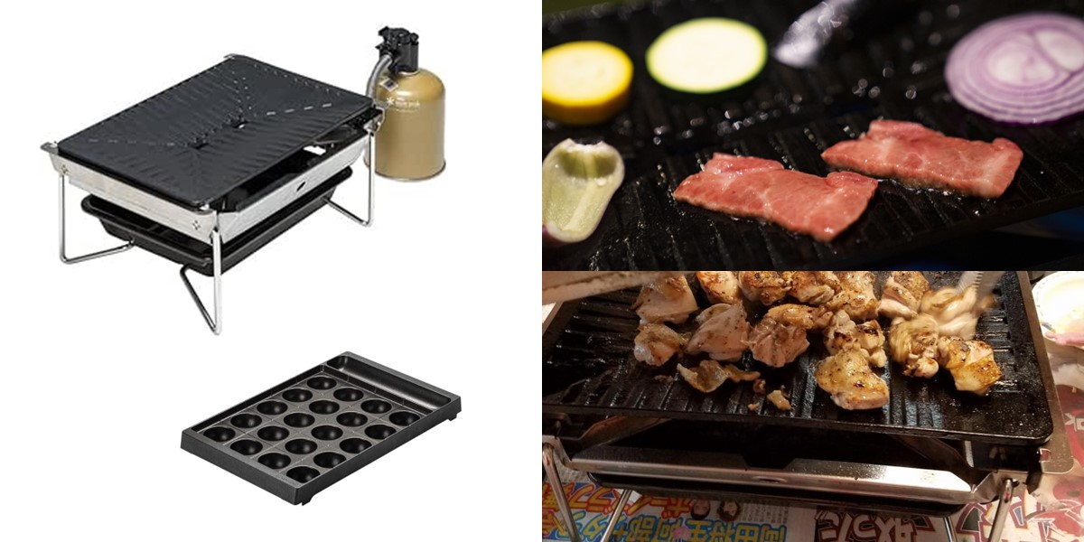 スノーピーク「雪峰苑」はキャンプでも自宅でも楽しめるグリルバーナー