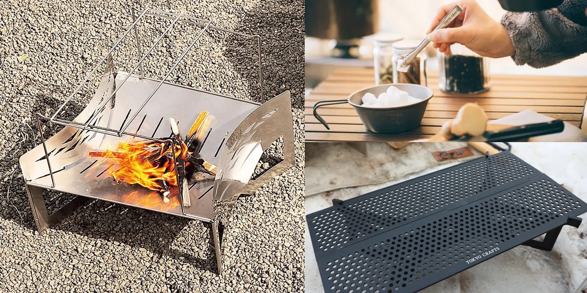 焚き火台「マクライト」を徹底解説！あわせて使いたいトウキョウ