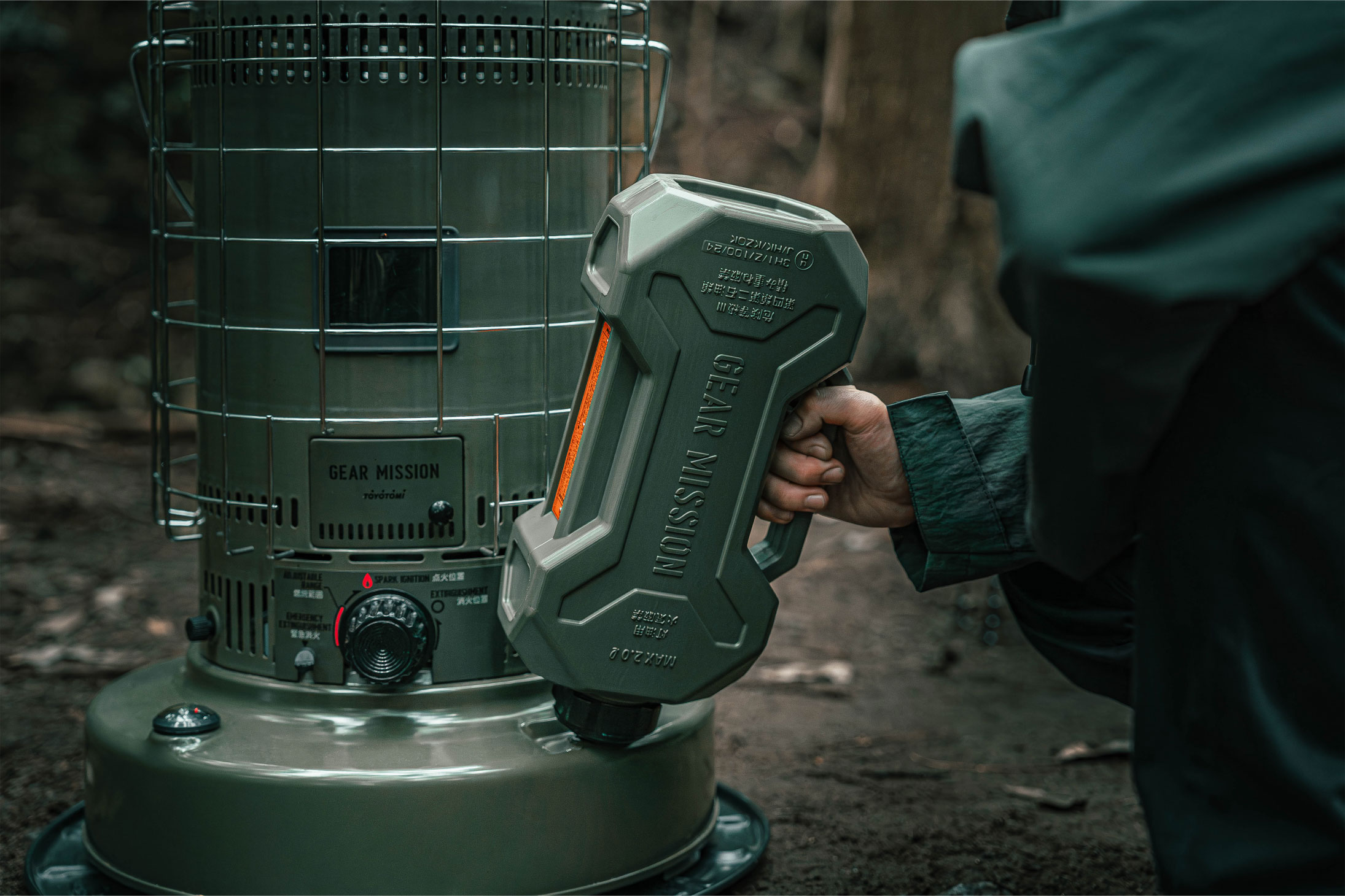 無骨でカッコいいトヨトミ「GEAR MISSION」の拡張ツールが発売開始