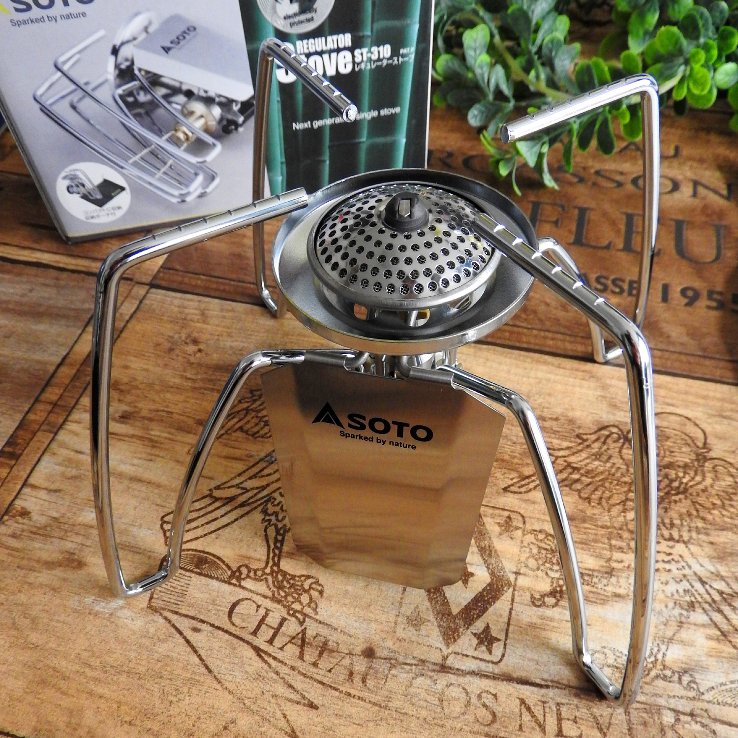 SOTO ST-310の「アシストセット」は買いか？3点のアシスト部品を徹底