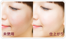 ヌーディーヴェール | スキンケア化粧品・サイエンスコスメの