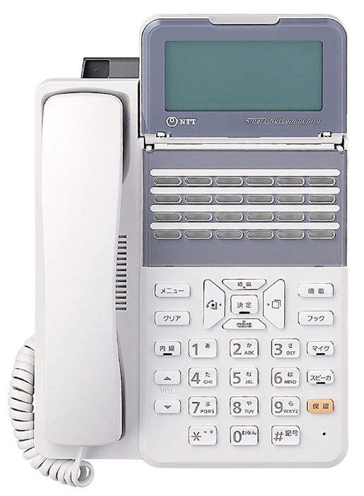 ビジネスフォンZX2（ZXⅡ）ご検討のお客さまへ｜ブランズハッチ｜埼玉