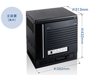 ビジネスフォンZX2（ZXⅡ）およびZX価格のご案内｜ブランズハッチ