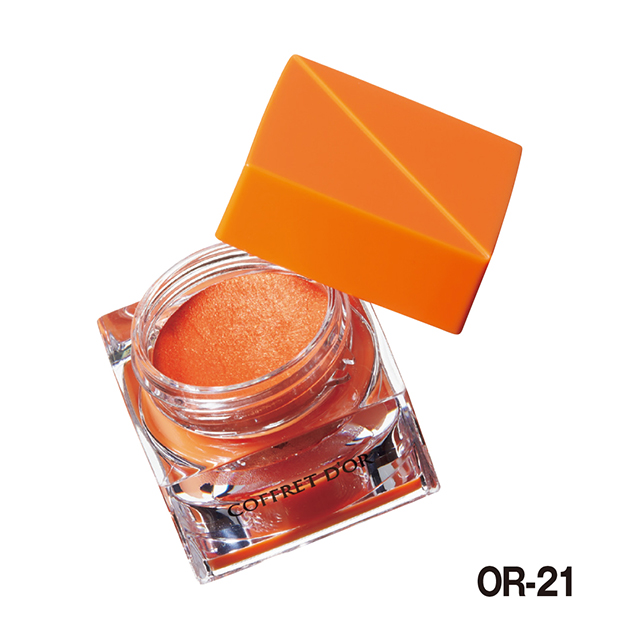 ヘルシーカラーなら「ミカン色」コスメ！おすすめアイテム全23選