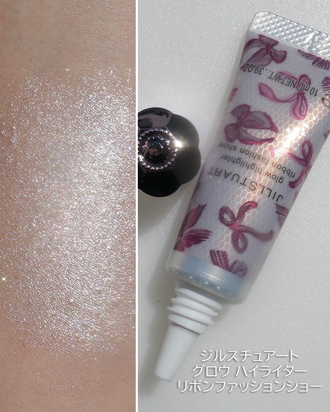 ジルスチュアート×クリスマスコフレ2025】発売日＆予約日は