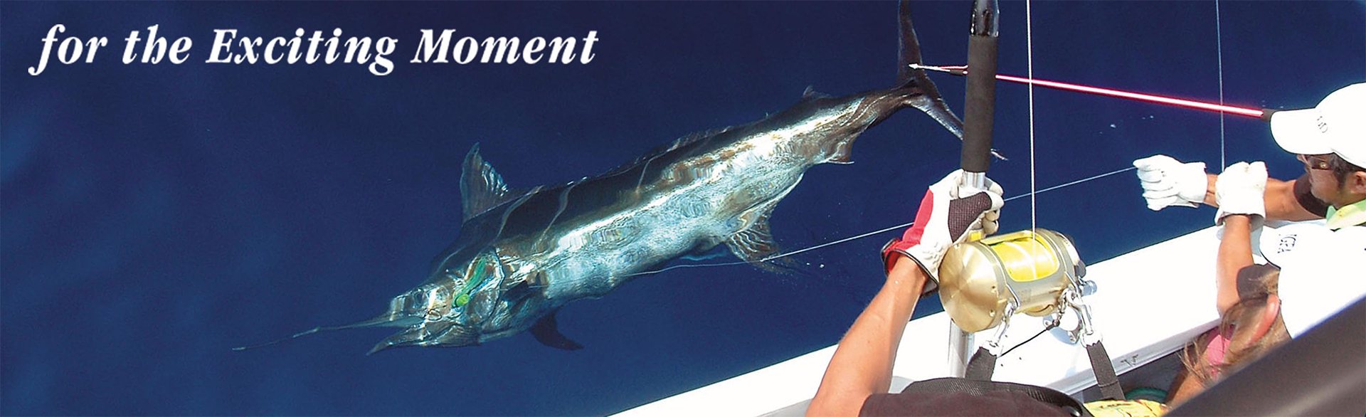 カジキ・キハダ・カツオトローリング【ビッグゲームルアーズ】