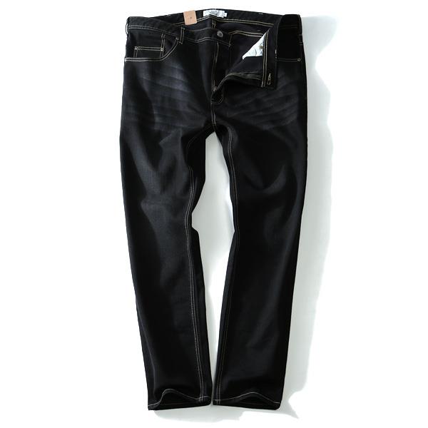 大きいサイズと大きい服のメンズ通販【ビッグエムワン】【WEB限定価格