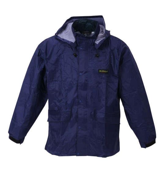 大きいサイズと大きい服のメンズ通販【ビッグエムワン】大きいサイズ