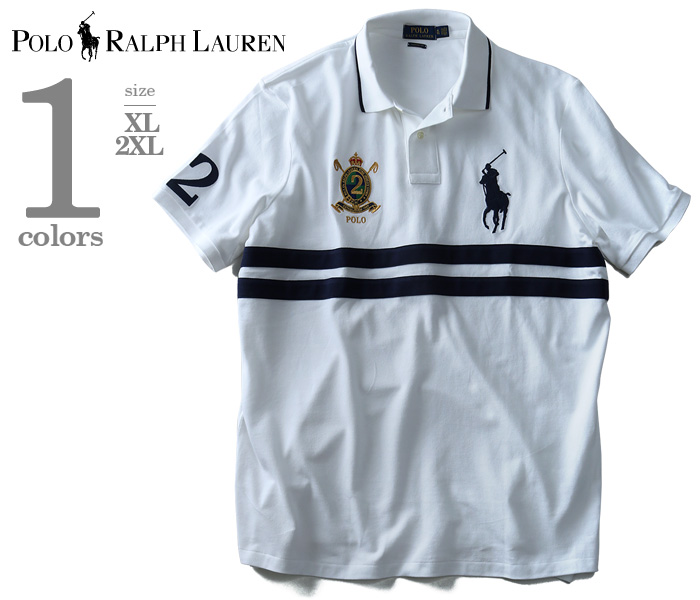POLO RALPH LAUREN KING SIZE 大きいサイズのポロ ラルフローレン