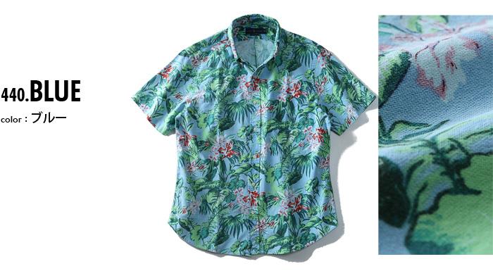 POLO RALPH LAUREN KING SIZE 大きいサイズのポロ ラルフローレン