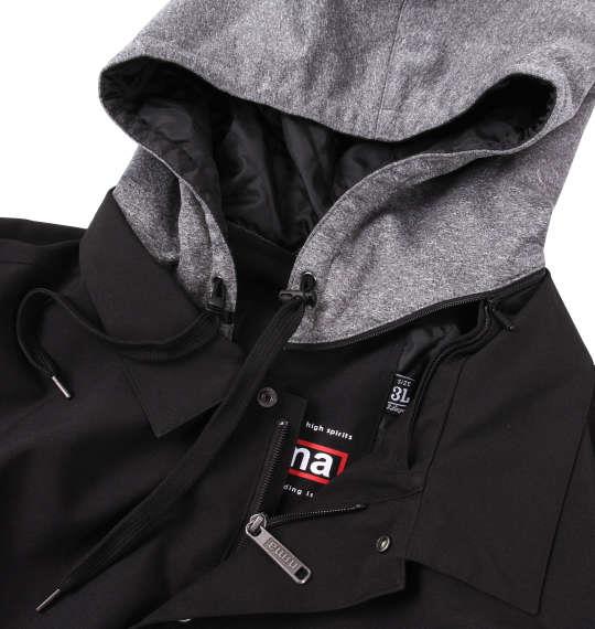 大きいサイズと大きい服のメンズ通販【ビッグエムワン】大きいサイズ