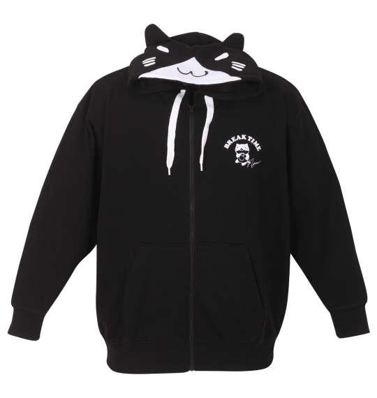 大きいサイズと大きい服のメンズ通販【ビッグエムワン】大きいサイズ