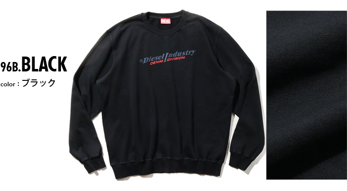 大きいサイズと大きい服のメンズ通販【ビッグエムワン】大きいサイズ