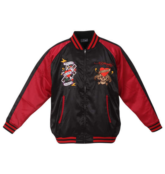 大きいサイズと大きい服のメンズ通販【ビッグエムワン】大きいサイズ