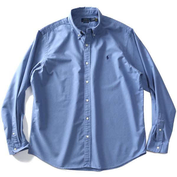 大きいサイズと大きい服のメンズ通販【ビッグエムワン】【SB0322