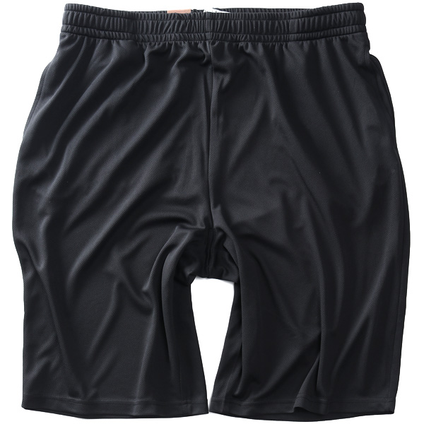 大きいサイズと大きい服のメンズ通販【ビッグエムワン】【SB0322