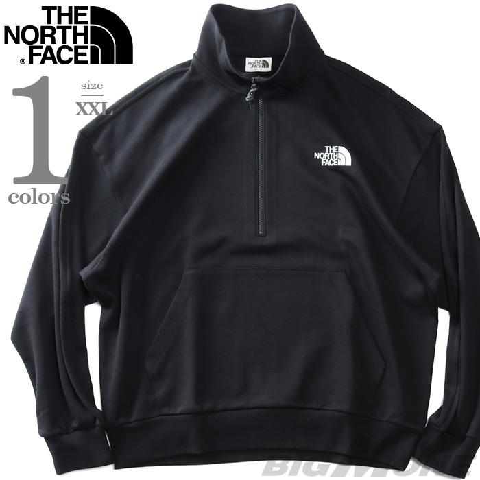 大きいサイズと大きい服のメンズ通販【ビッグエムワン】大きいサイズ