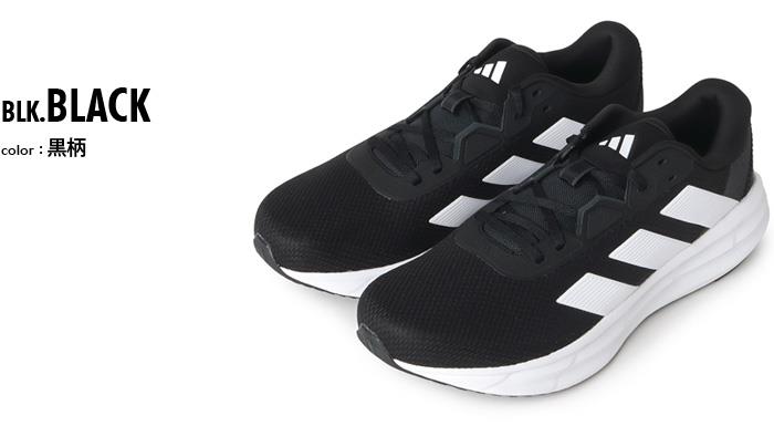 大きいサイズと大きい服のメンズ通販【ビッグエムワン】大きいサイズ