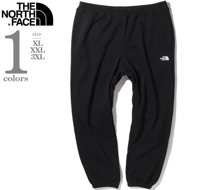 大きいサイズと大きい服のメンズ通販【ビッグエムワン】大きいサイズ