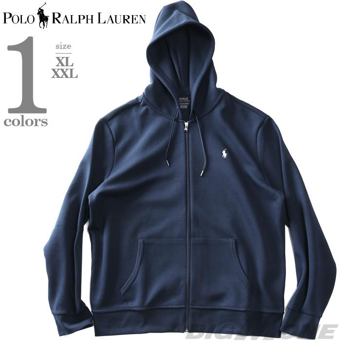 大きいサイズと大きい服のメンズ通販【ビッグエムワン】大きいサイズ