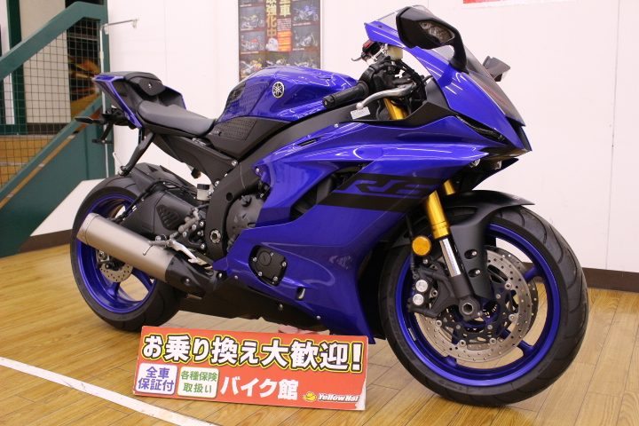 入荷車両のご紹介 ヤマハ YZF-R6！ | 中古・新車バイクの販売・買取