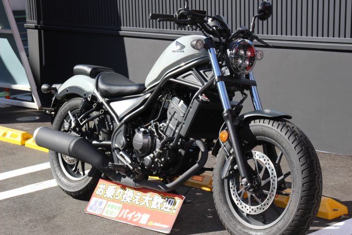 ホンダ レブル250 ワンオーナー 走行距離わずか712km！ | 中古