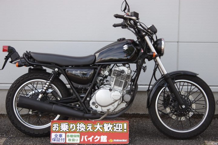 スズキ グラストラッカー 入荷しました！ | 中古・新車バイクの販売