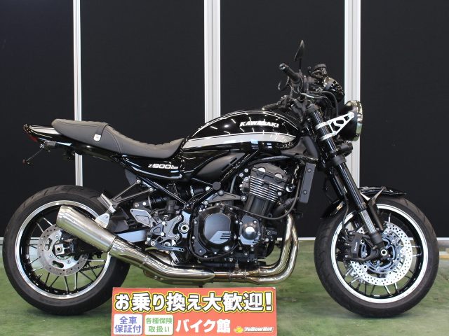 体脂肪=コスパ最強の保温材【カワサキ Z900RS】 | 中古・新車バイクの