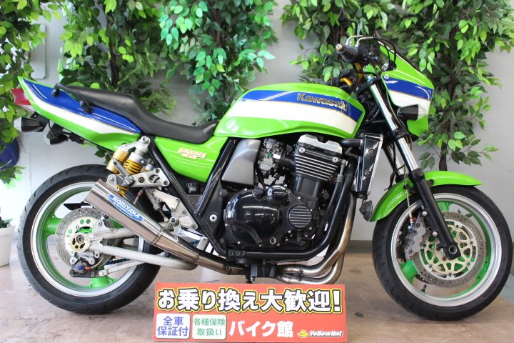 漢カワサキ！乗り出し70万円代で乗れる！ZRX1100のご紹介！ | 中古