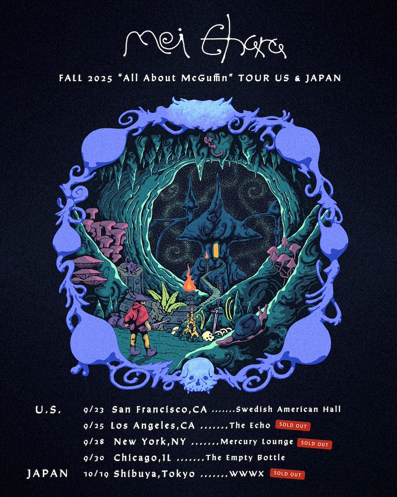 mei ehara、5年ぶりとなるニューアルバム発売＆アメリカツアー開催