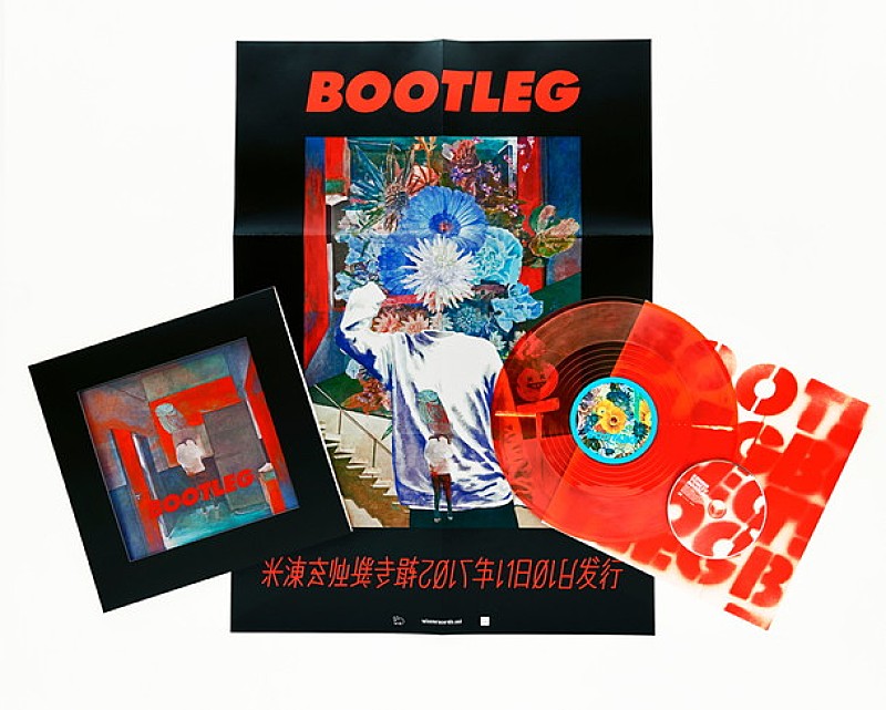 米津玄師 NEWアルバム『BOOTLEG』パッケージ公開！ 本人アートイラスト
