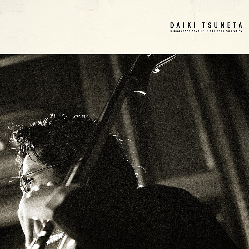 常田大希（King Gnu）率いるmillennium parade、“圧倒的に過去最高傑作