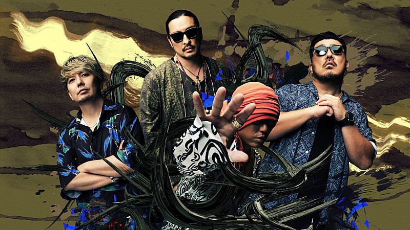 HAN-KUN、夏を感じてレゲエを感じる新曲「Reggae Vibes」7/27配信