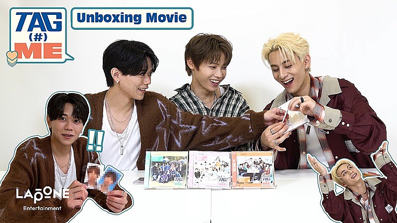 INI西洸人「テンション上がるね」、メンバー3人で『TAG ME』CD開封動画