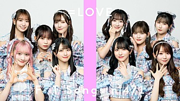 LOVE、メンバー全員で「絶対アイドル辞めないで」披露 ＜THE FIRST