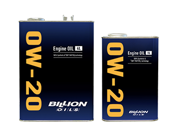 0W-20 エンジンオイル ｜ BILLION OILS