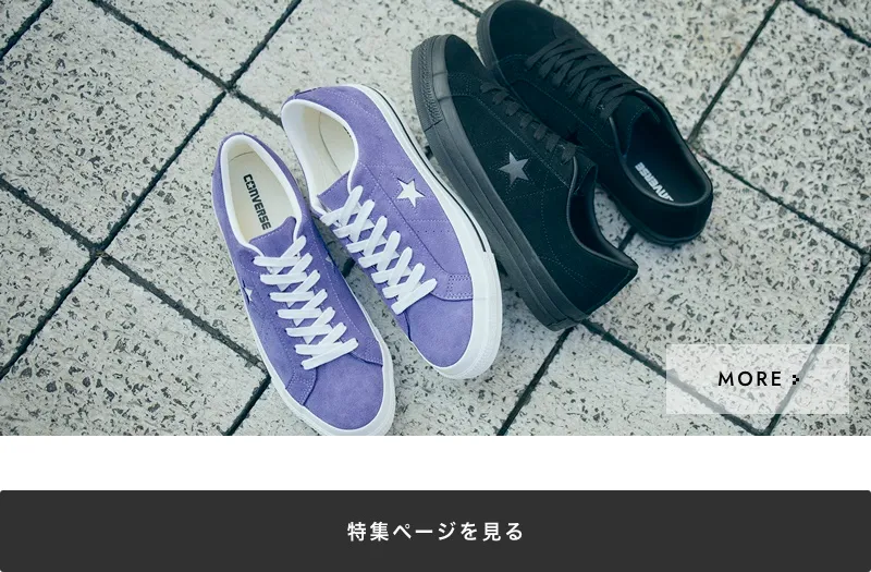 CONVERSE ONE STAR SUEDE｜BILLY'S ENT 公式通販