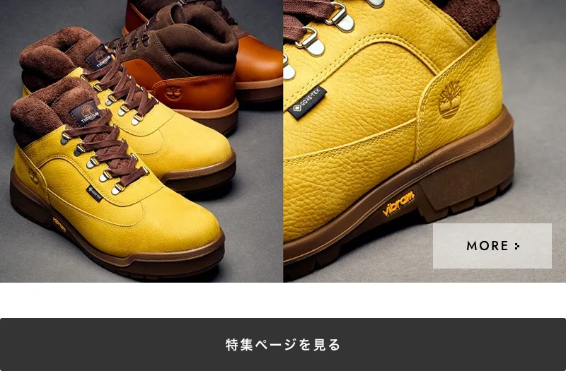 Timberland FIELD BOOT MID GTX｜BILLY'S ENT 公式通販