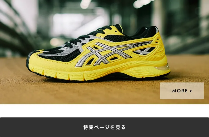 asics GEL-SD-LYTE｜BILLY'S ENT 公式通販