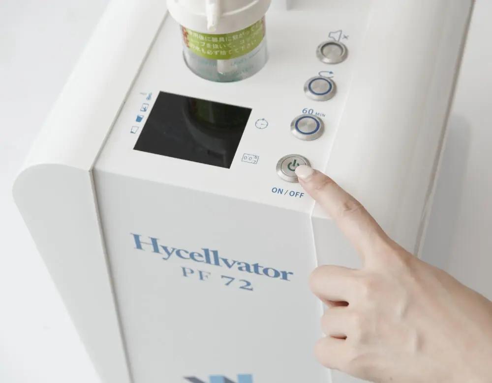水素吸入器 HYCELLVATOR ハイセルベーターPF72 |正規販売代理店 ㈱神戸