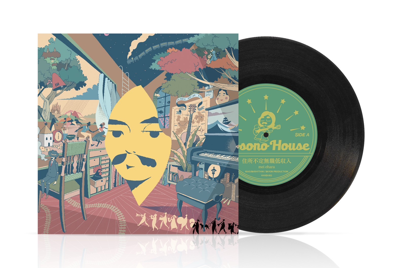 HOSONO HOUSE COVERS」 Launch POP-UP SHOP | TOPICS | BIOTOP